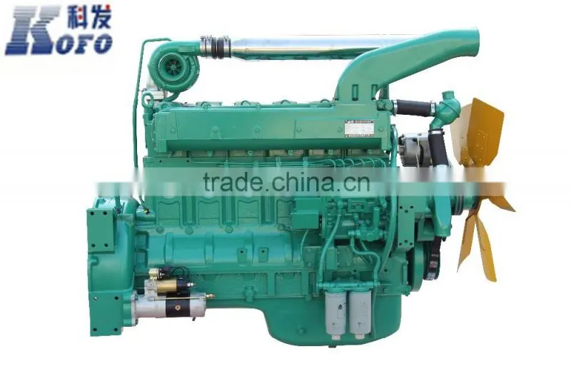 KOFO diesel the engine for diesel generator price in india
