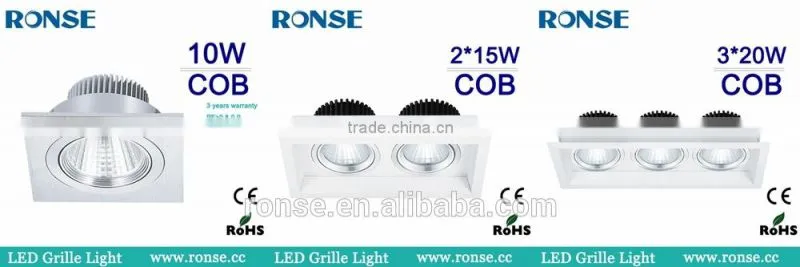Ronse professional led manufacturer recessed smd grille light(RS-2115)