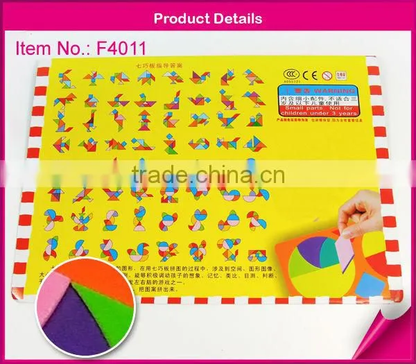 EVA foam magnet- geometric figure