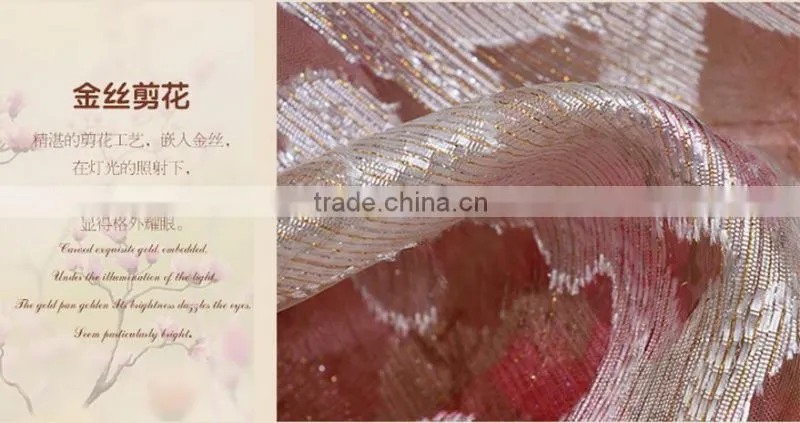new style embroidered curtain from factory