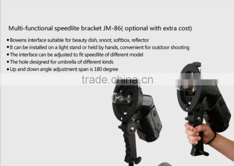 SJD200 built-in lithium battery speedlite