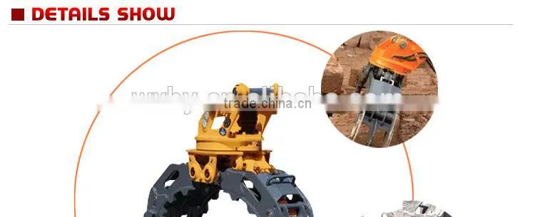 20T excavator hydraulic swing grab, excavator hydraulic stone grab