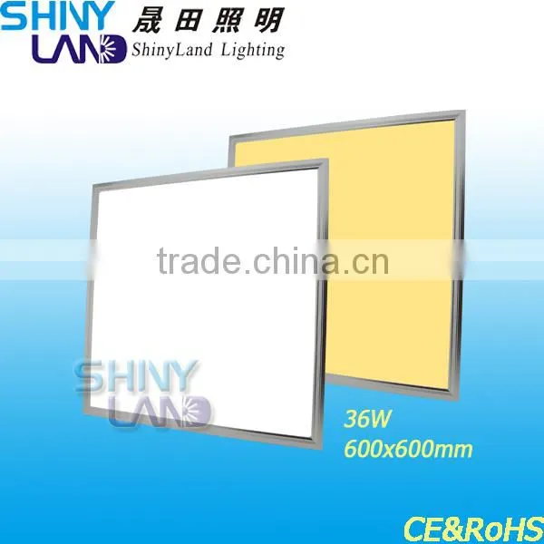 2016 New designed energy saving led panel,36w led panel 600x600 CE&RHoS