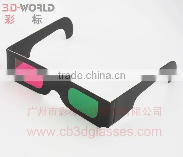 master image logo design plastic cyan red 3d glasses