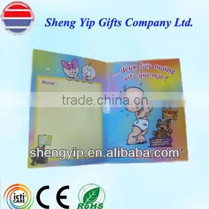 greeting card with sound chip for promotion