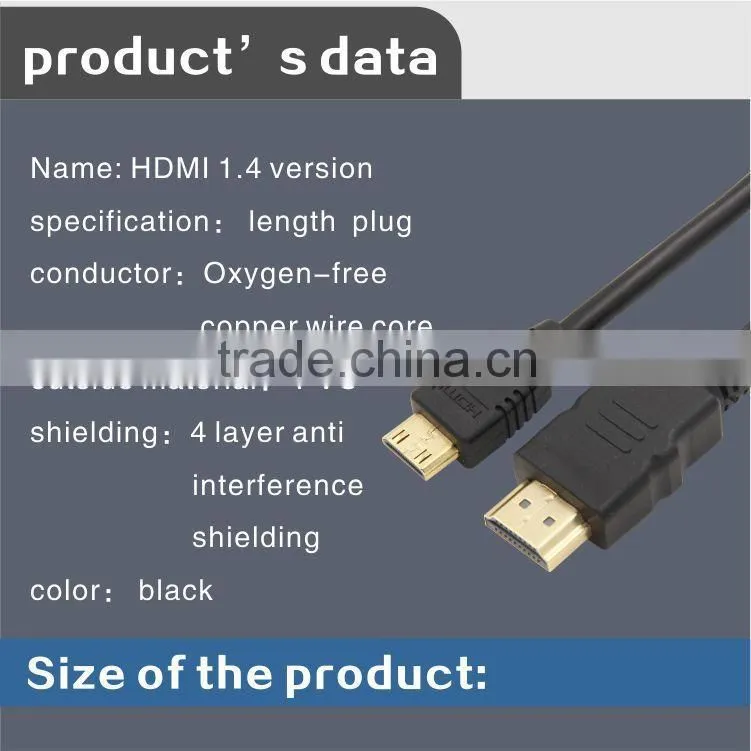1.4V 1.5M portable dvd player hdmi input