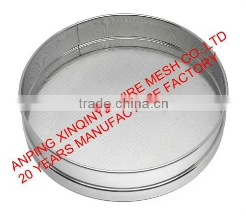 STAINLESS STEEL FLOUR SIFTER