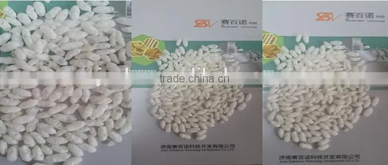 Multifunctional Automatic puffed rice production line