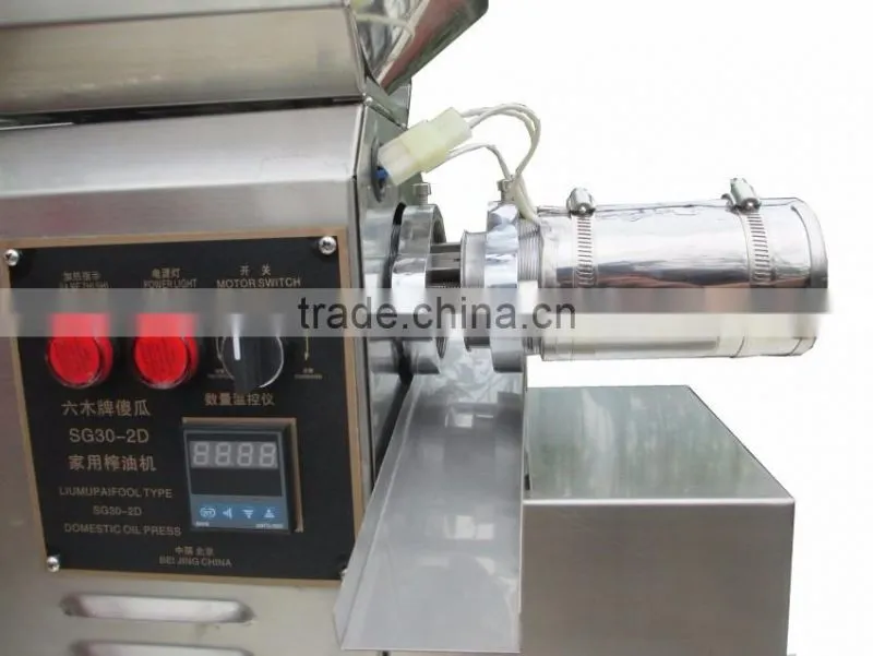 oil press machine with low price for pumpkin seed, cold press Moringa seed oil extracting machine