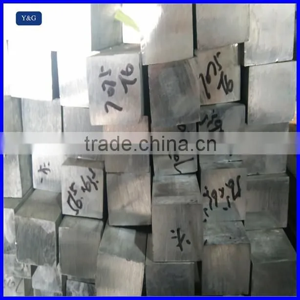 2017 Aluminum Square Bar China Manufacturer