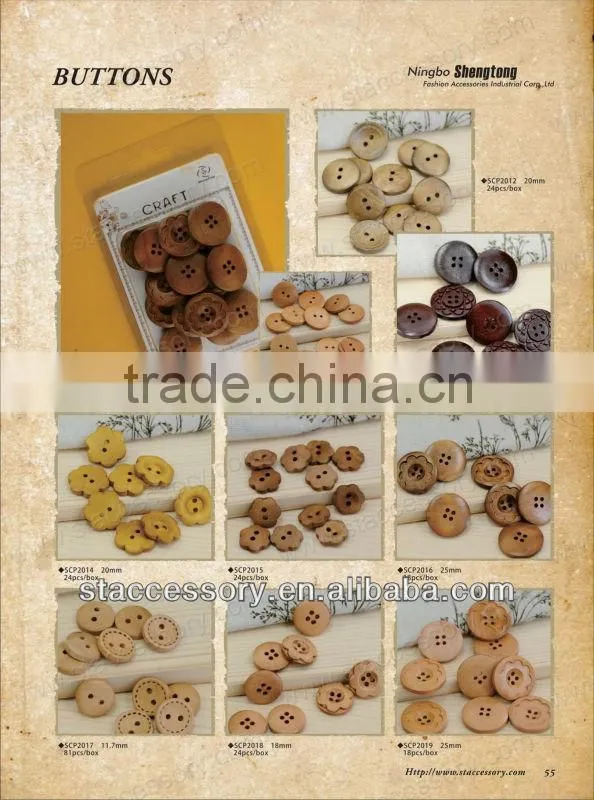 New design wooden flower button coat wooden button wooden buttons for shirts