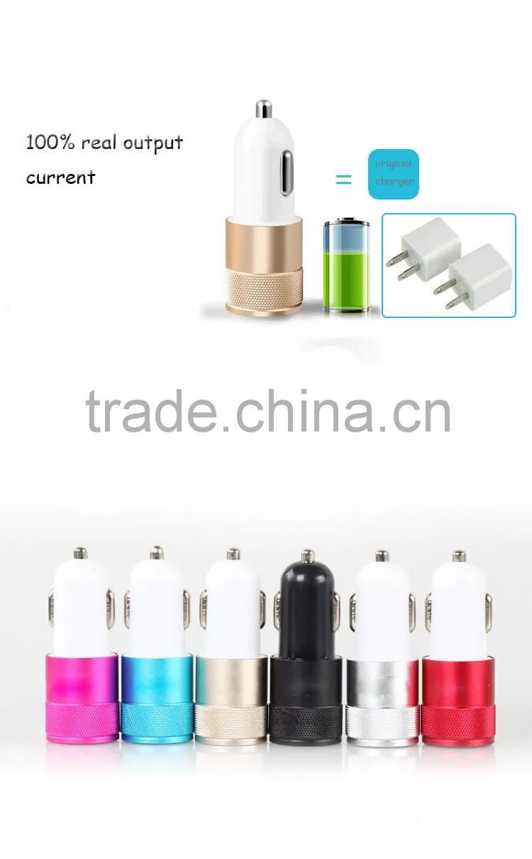 5V2.4A universal lipstick metal usb portable car mobile charger