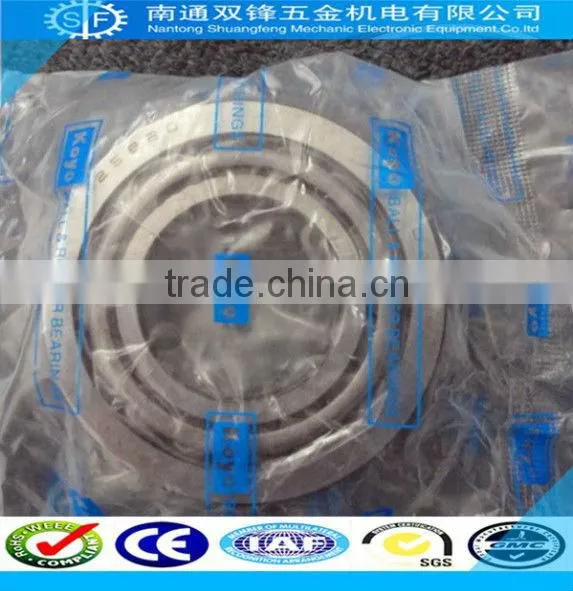 Iron Roller Bearings KOYO 25877/25821 Tapered Roller Bearing