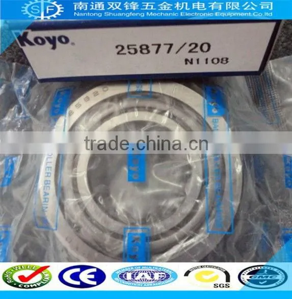 Iron Roller Bearings KOYO 25877/25821 Tapered Roller Bearing