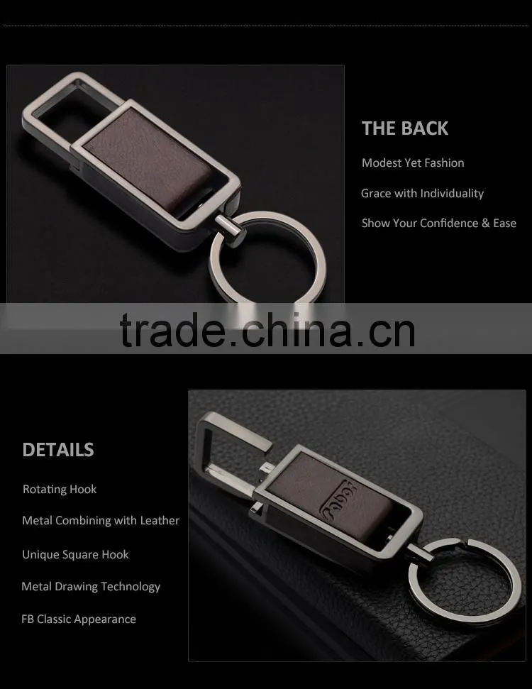 Rotating Hook Metal Leather Car Key Chain