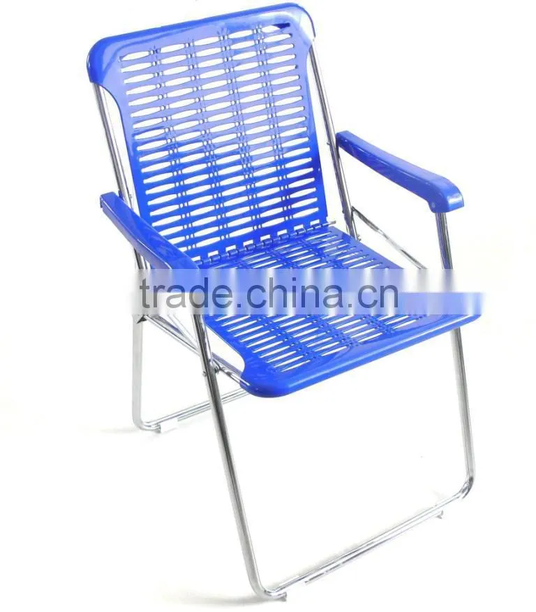 leisure folding leisure chair with arms1080