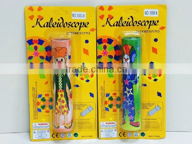 KALEIDOSCOPE