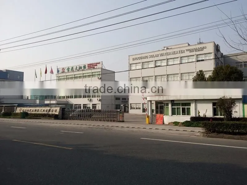 Heat pipe vacuum tubeSolar Collectors