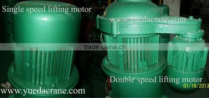 Siemens Electrical Contactor Electric Hoist With Monorail