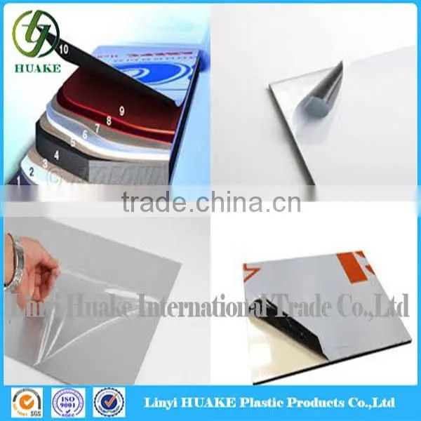 30 Microns Blue Free Polyethylene Film