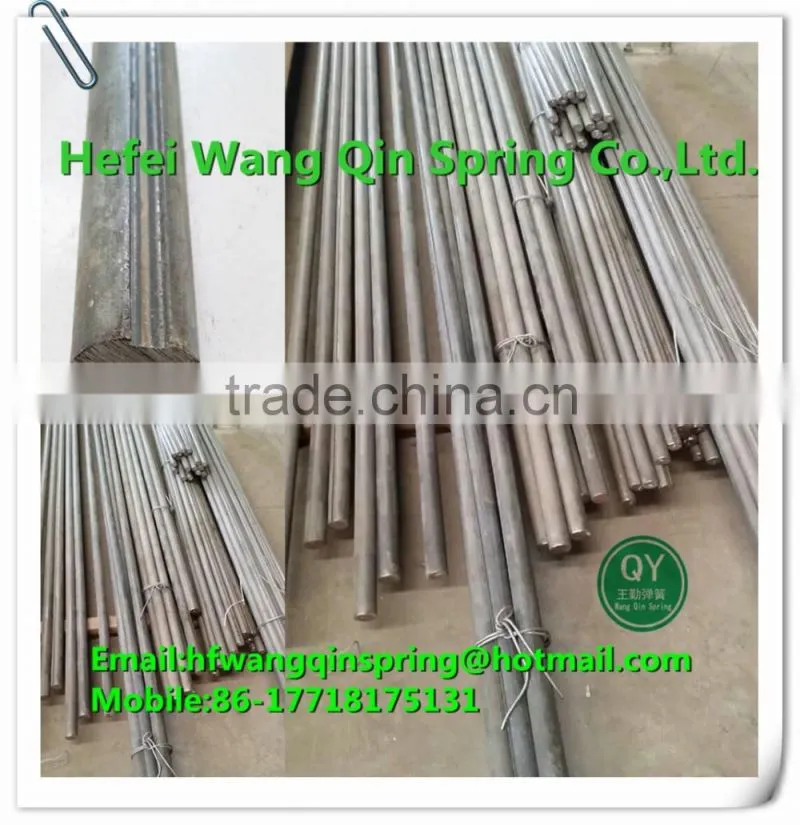 Solid Balance Shaft/Pipe With Keyway