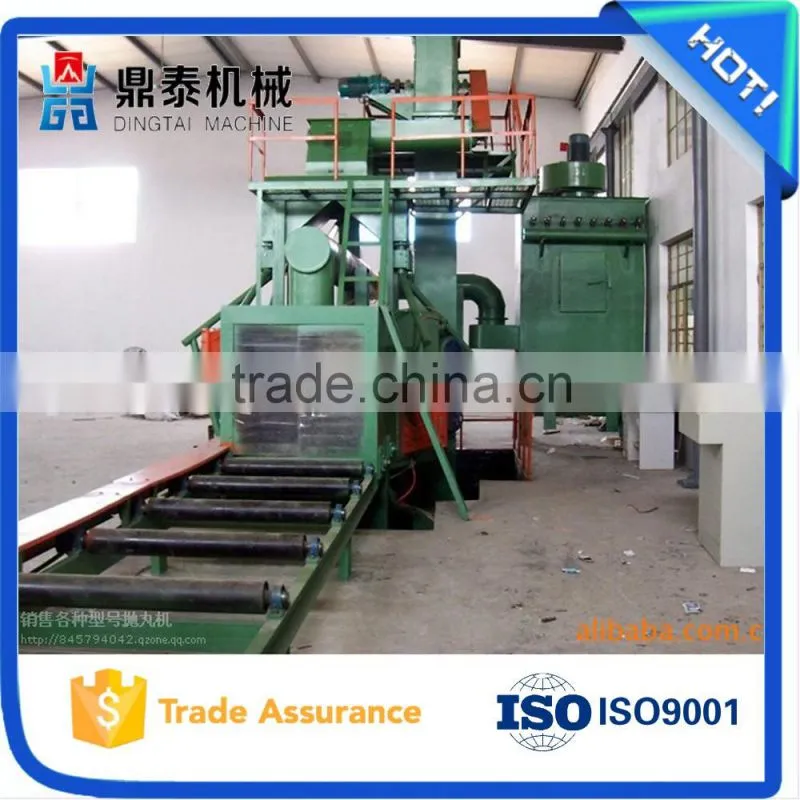 H beam shot blasting machine / shot blasting machine / abrator /foundry equipment
