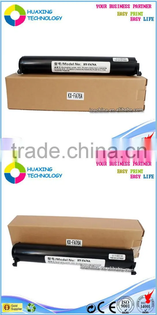 remanufactured toner cartridges for Panasonic FA76A printer toner cartridge