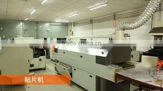 Zhongshan Xiaolan Meishan Electrical Co., Ltd. company overview - view 2