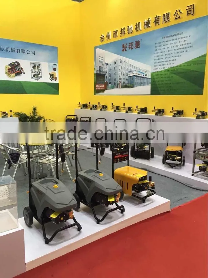 3.0KW Automatic Car Washing Machine