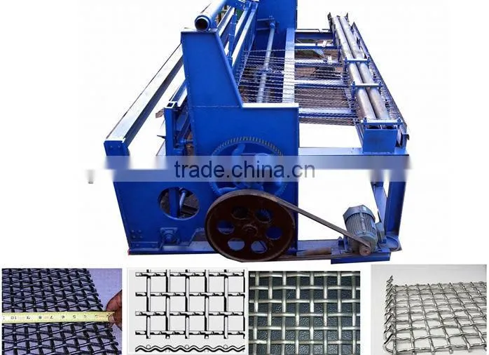 High Manganese Steel Crimped Wire Mesh / Mine Mesh / Vibrating Screen