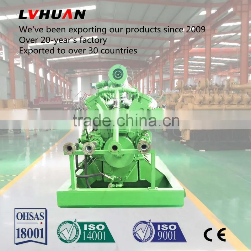 600KW oil shale gas generator set