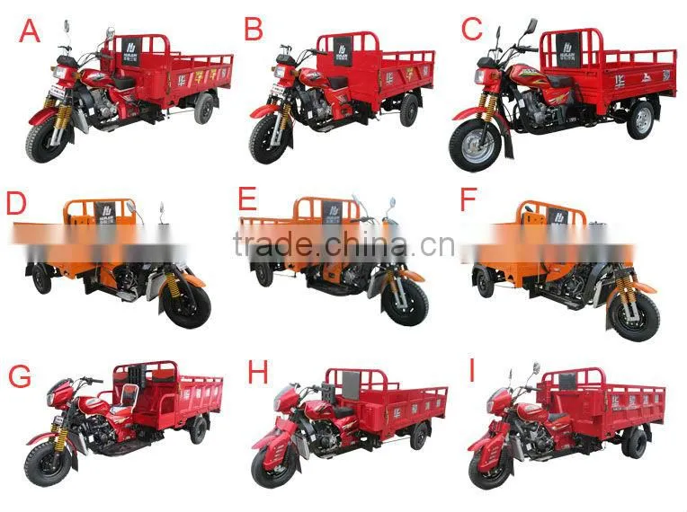 motorized cargo tricycle/3 wheel motorcycle trike/trike motorcycle scooter