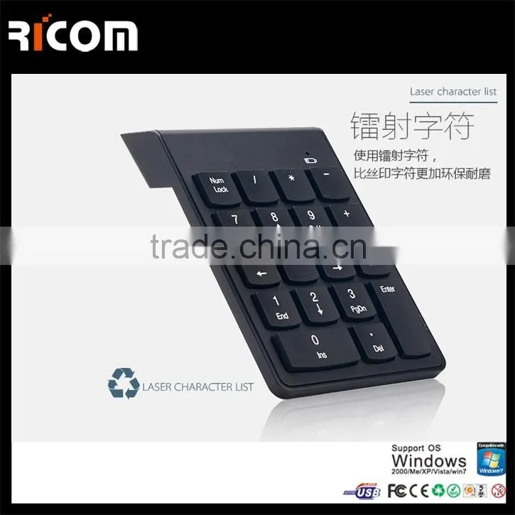 19keys keyboard with numeric keypad and touch pad,numeric keypad lcd,wireless numeric keypad-G1-Shenzhen Ricom