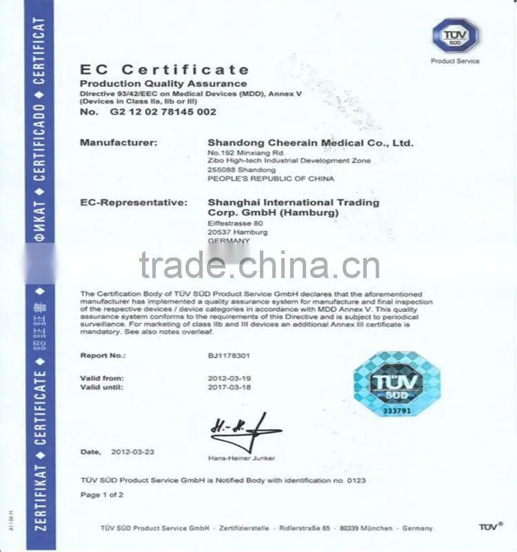 Shandong CE FDA certificate passed adhesive medical wound dressing material wound dressing wound care dressing