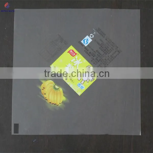 High transparent plastic bopp food wrapping film sheet with artwork printing for cake packaging of multiple tastes