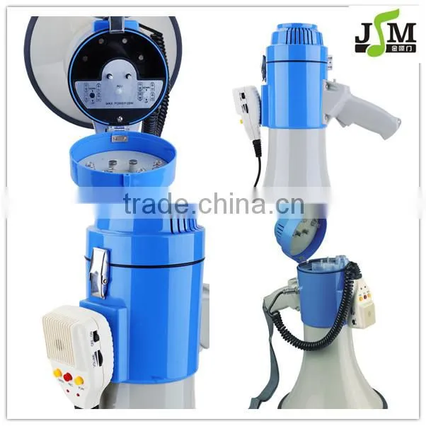 25W megaphone speaker
