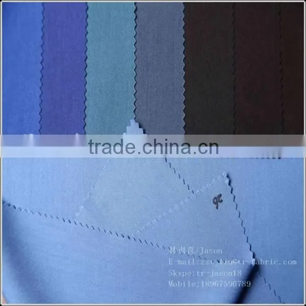 spandex stretch fabric for business office uniform