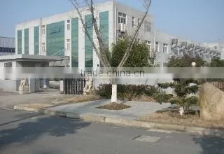 Suzhou Tongyuan Knitting Fashion Co., Ltd. company overview - view 2
