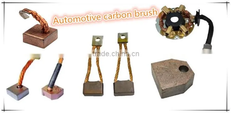 motor carbon brush