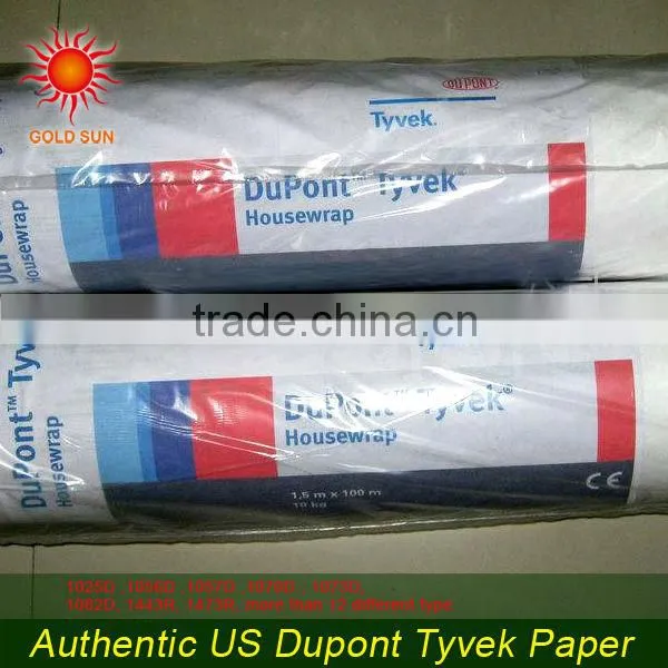 Tyvek paper printing material/sterilization pouch