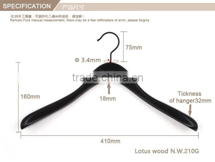 HRW-86I0B luxury lotus wooden clothes coat hanger balck finish