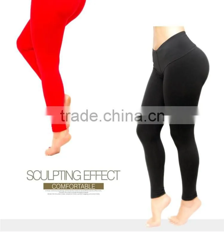 High Waist Power Flex Legging Tummy Control