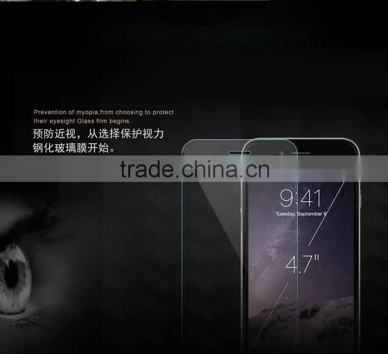 High Quality Cellphone Screen Protector Tempered Glass For Iphone 7 Plus Wholesale Cheap Price