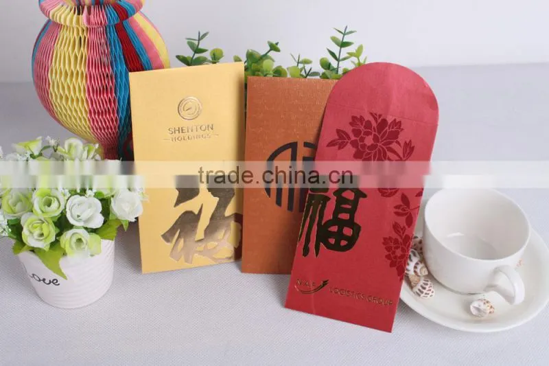 Luxuries give away Chinese red packet Gold stamping money envelopes