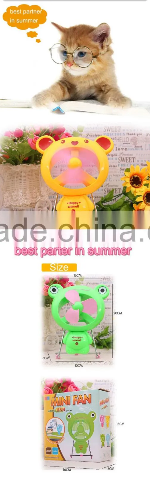 Promotional gift kids plastic electric qt micro usb fan with charger