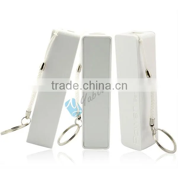 Novelty Gadget Keychain Perfume 2600mAh Power Bank