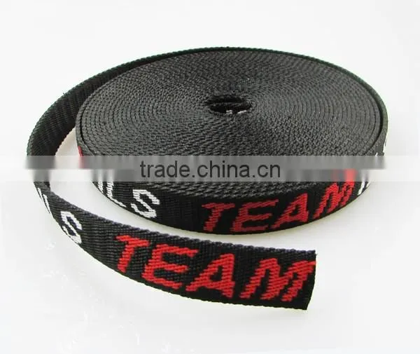 20mm woven pp webbing polypropylene straps with high strength