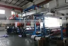 Haining Fuxing Compound New Material Co., Ltd. company overview - view 2