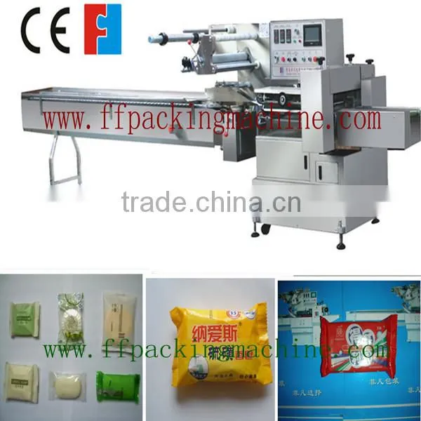 Horizontally soap packing machine