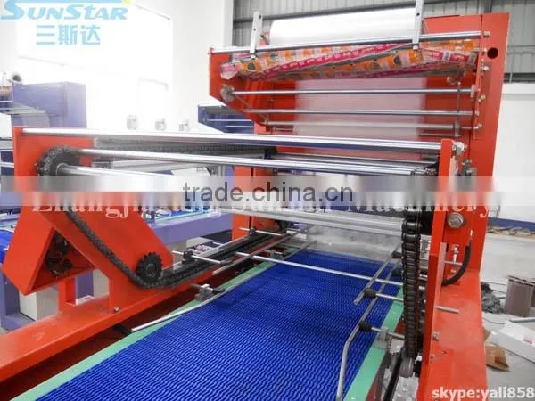 Bottle PE Film Shrink Packing Machine